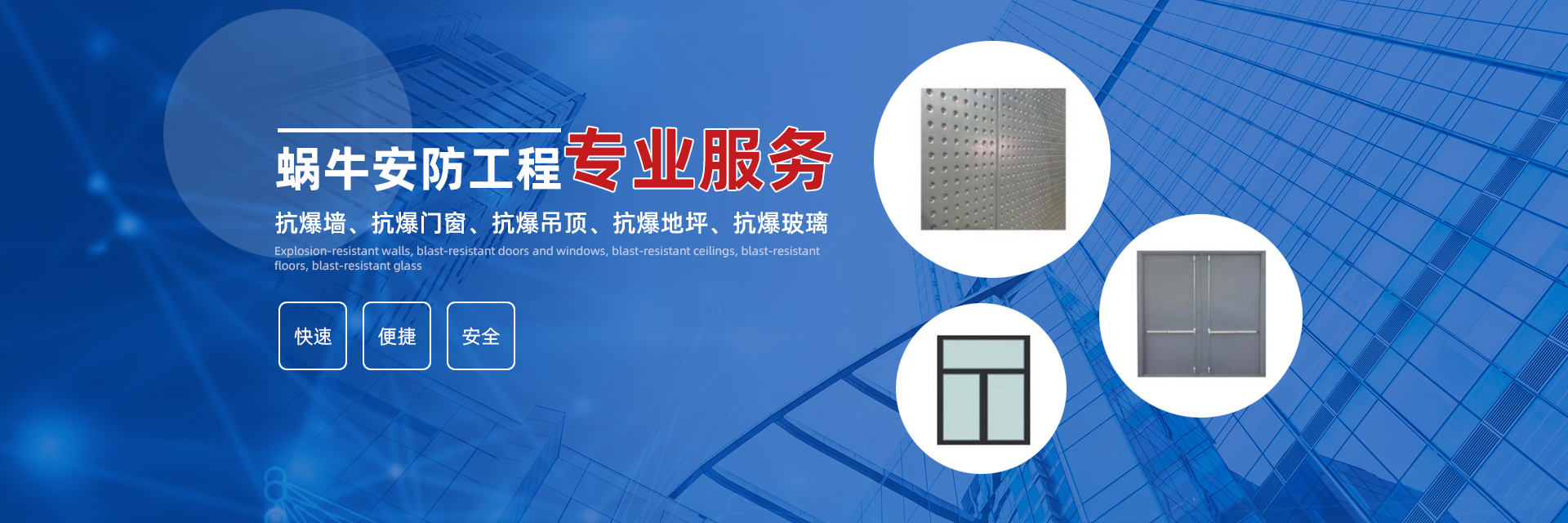 寧波合榮磁業(yè)有限公司